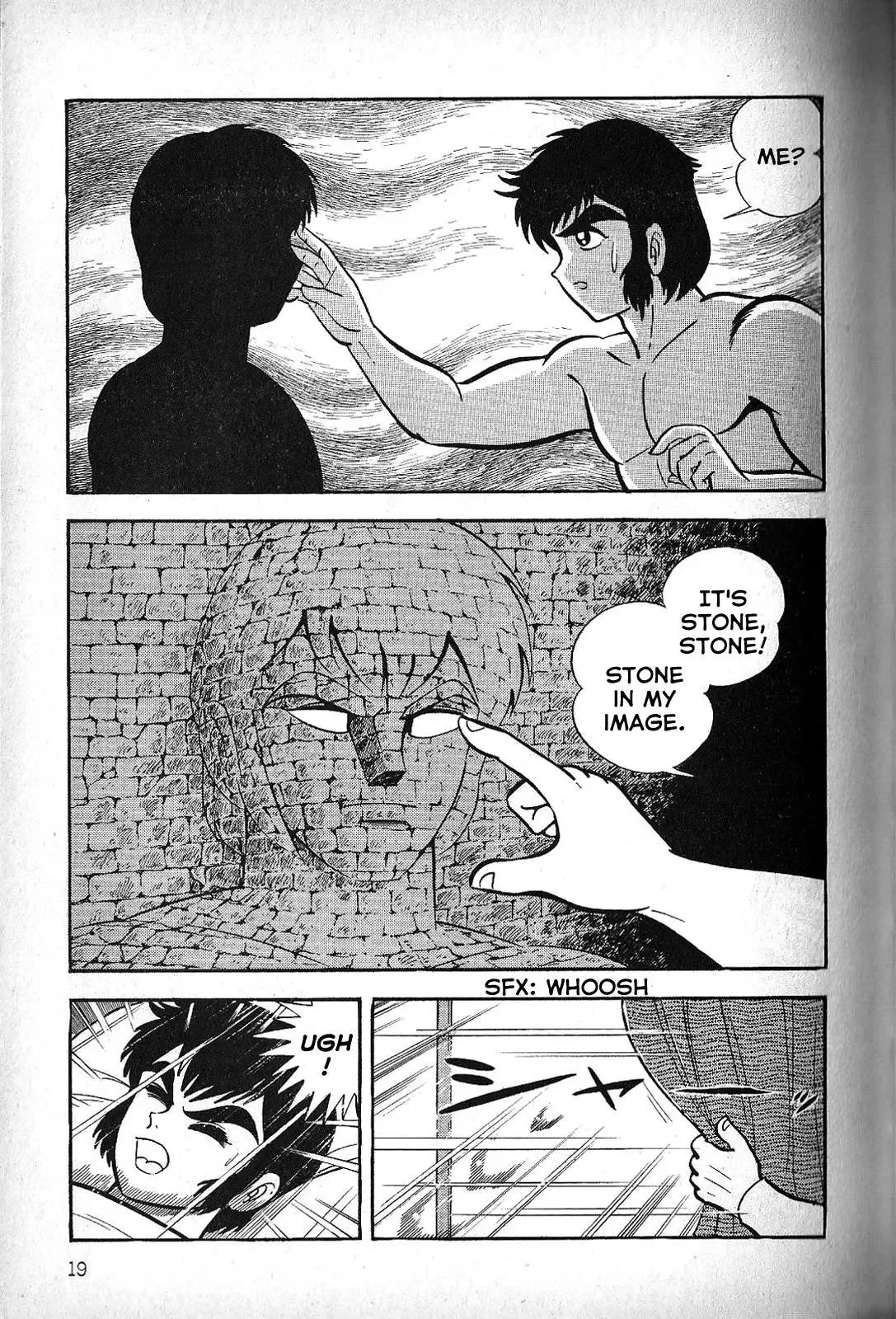 God Mazinger Chapter 1 page 22