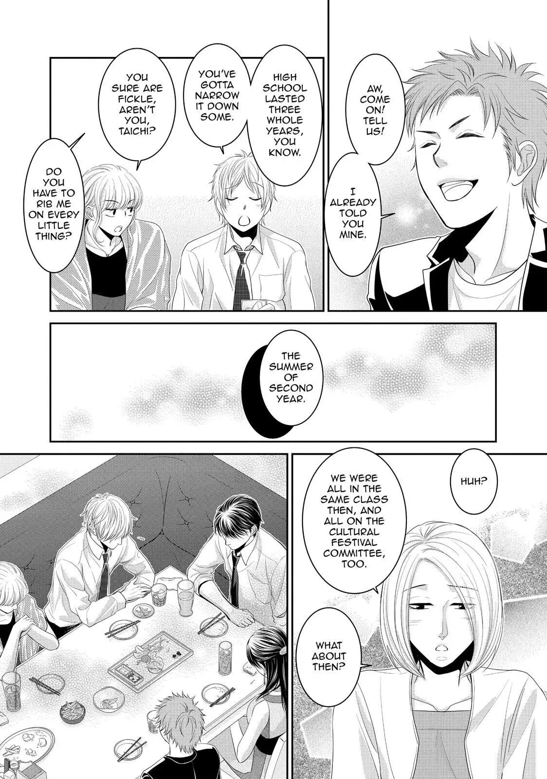 Ano Natsu Chapter 1 page 26
