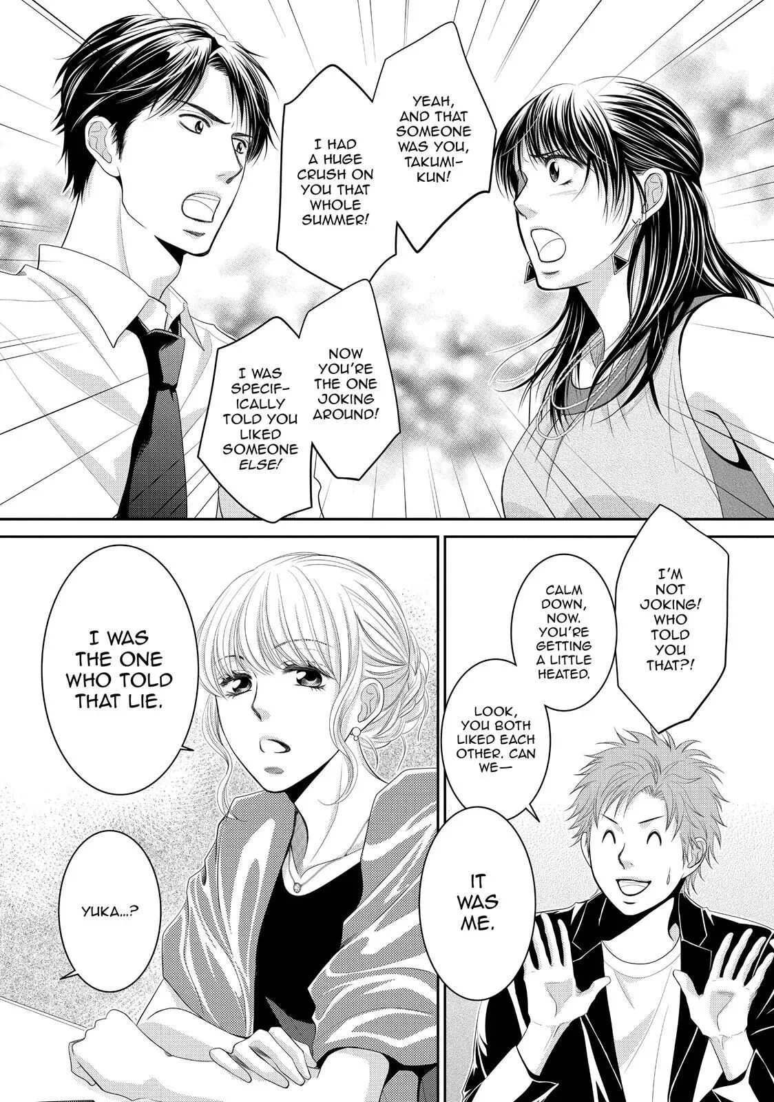 Ano Natsu Chapter 1 page 29