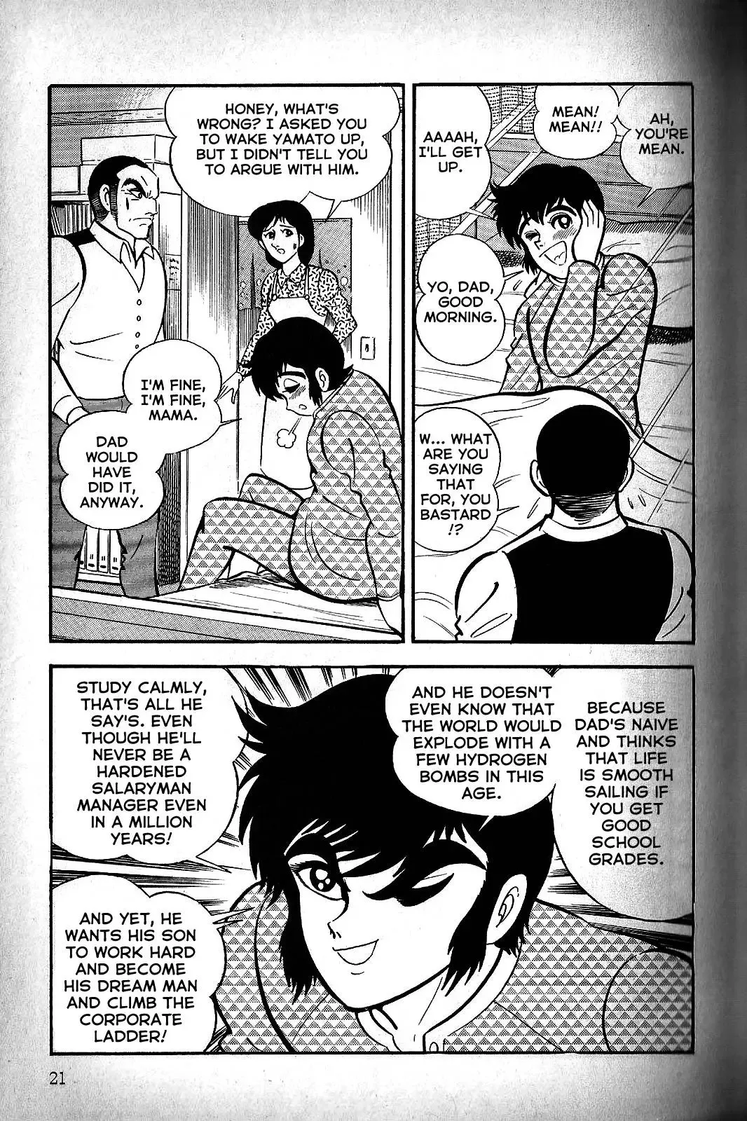 God Mazinger Chapter 1 page 24