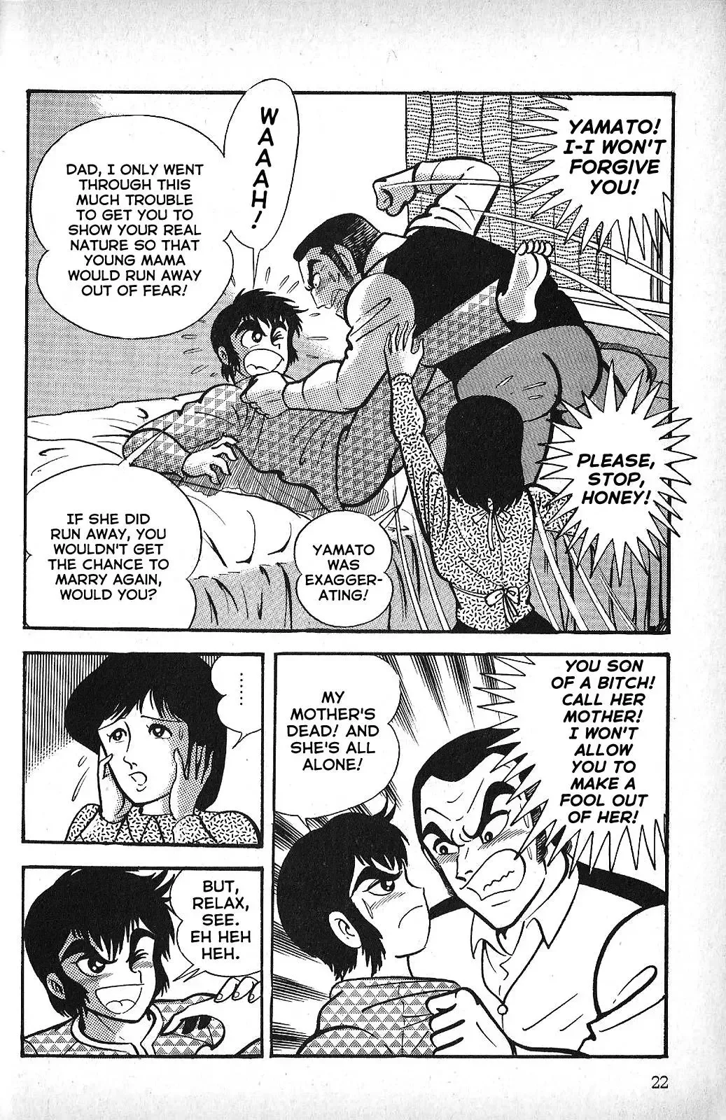 God Mazinger Chapter 1 page 25