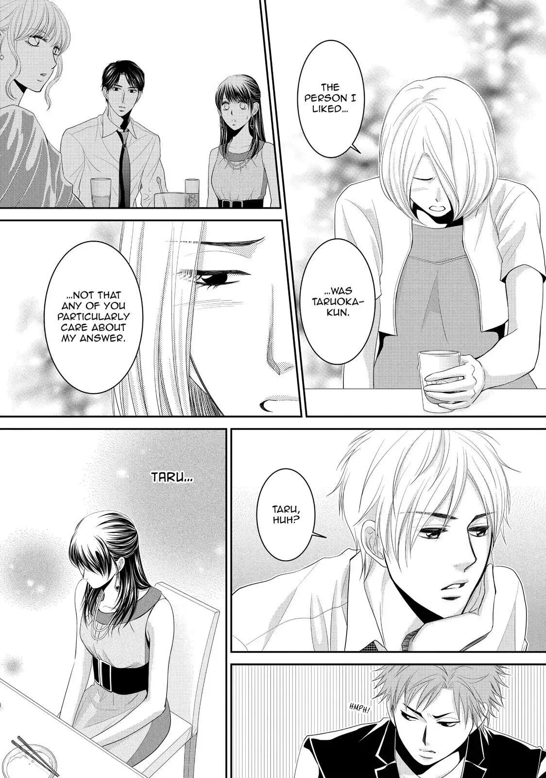 Ano Natsu Chapter 1 page 34