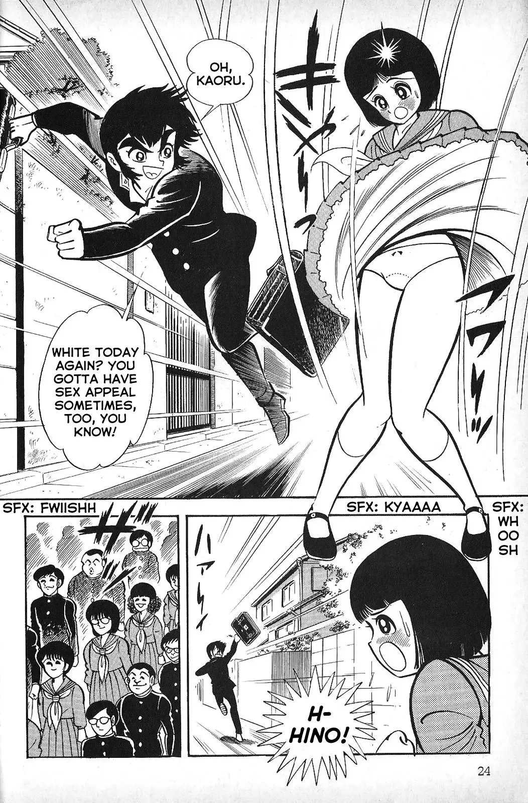 God Mazinger Chapter 1 page 27