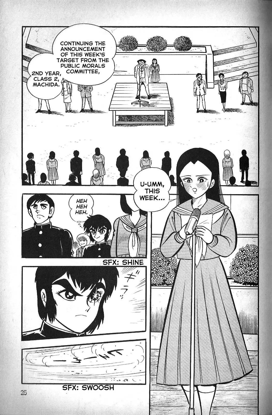 God Mazinger Chapter 1 page 28