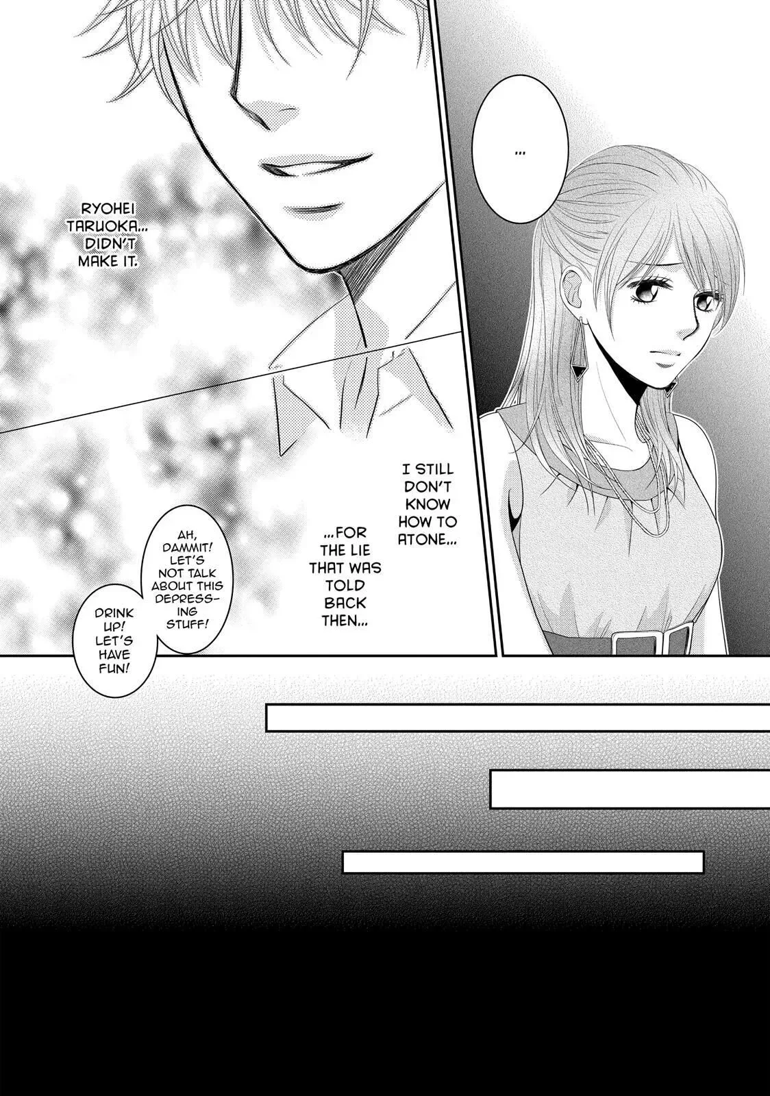 Ano Natsu Chapter 1 page 36