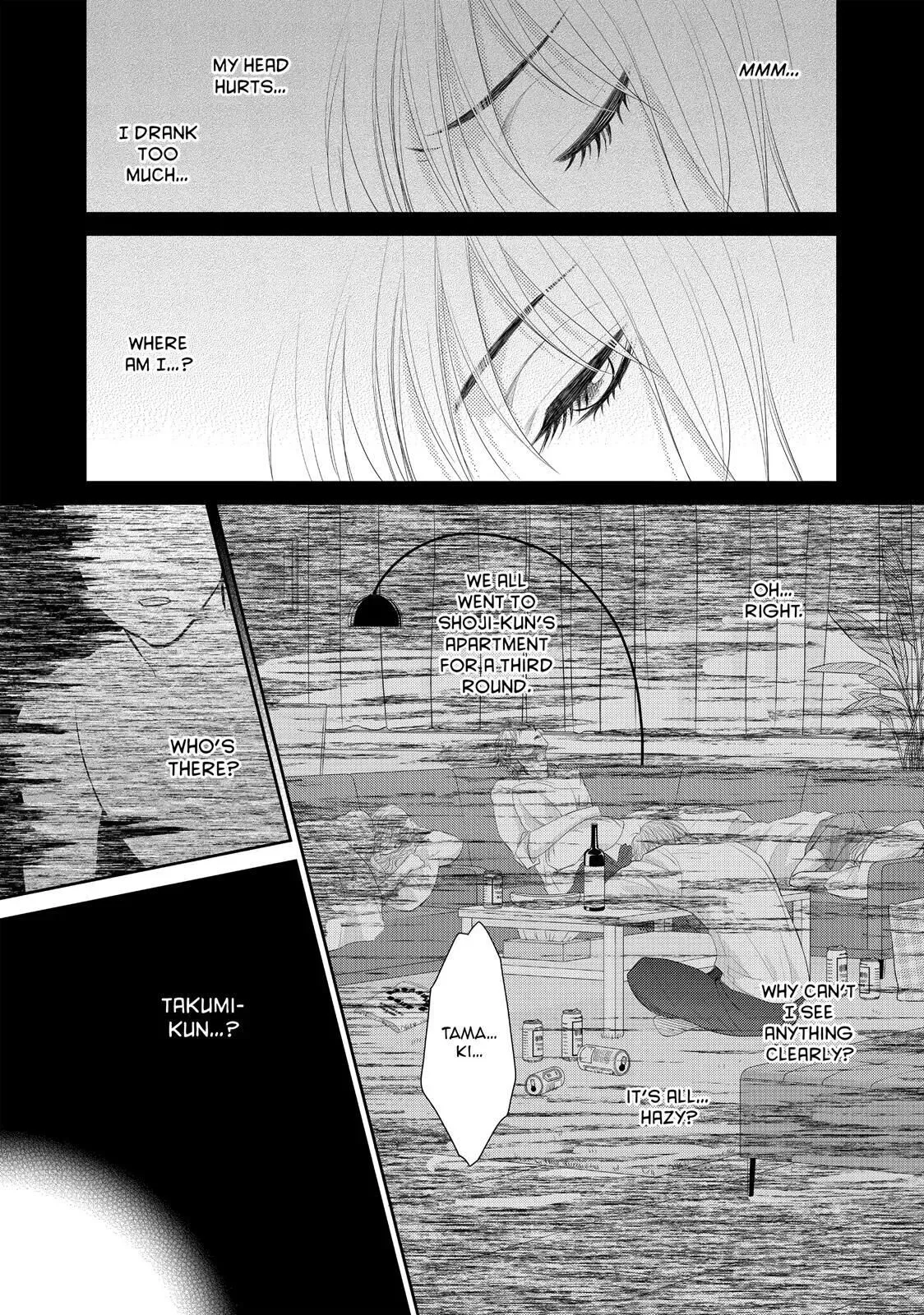 Ano Natsu Chapter 1 page 37
