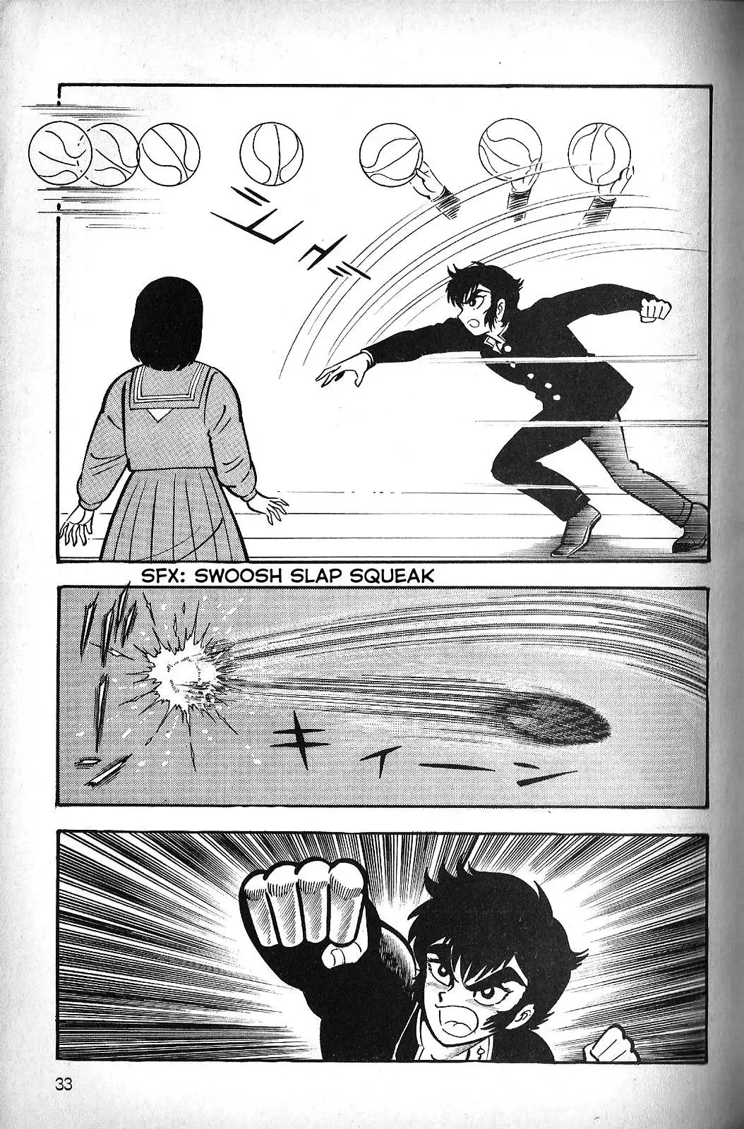 God Mazinger Chapter 1 page 36
