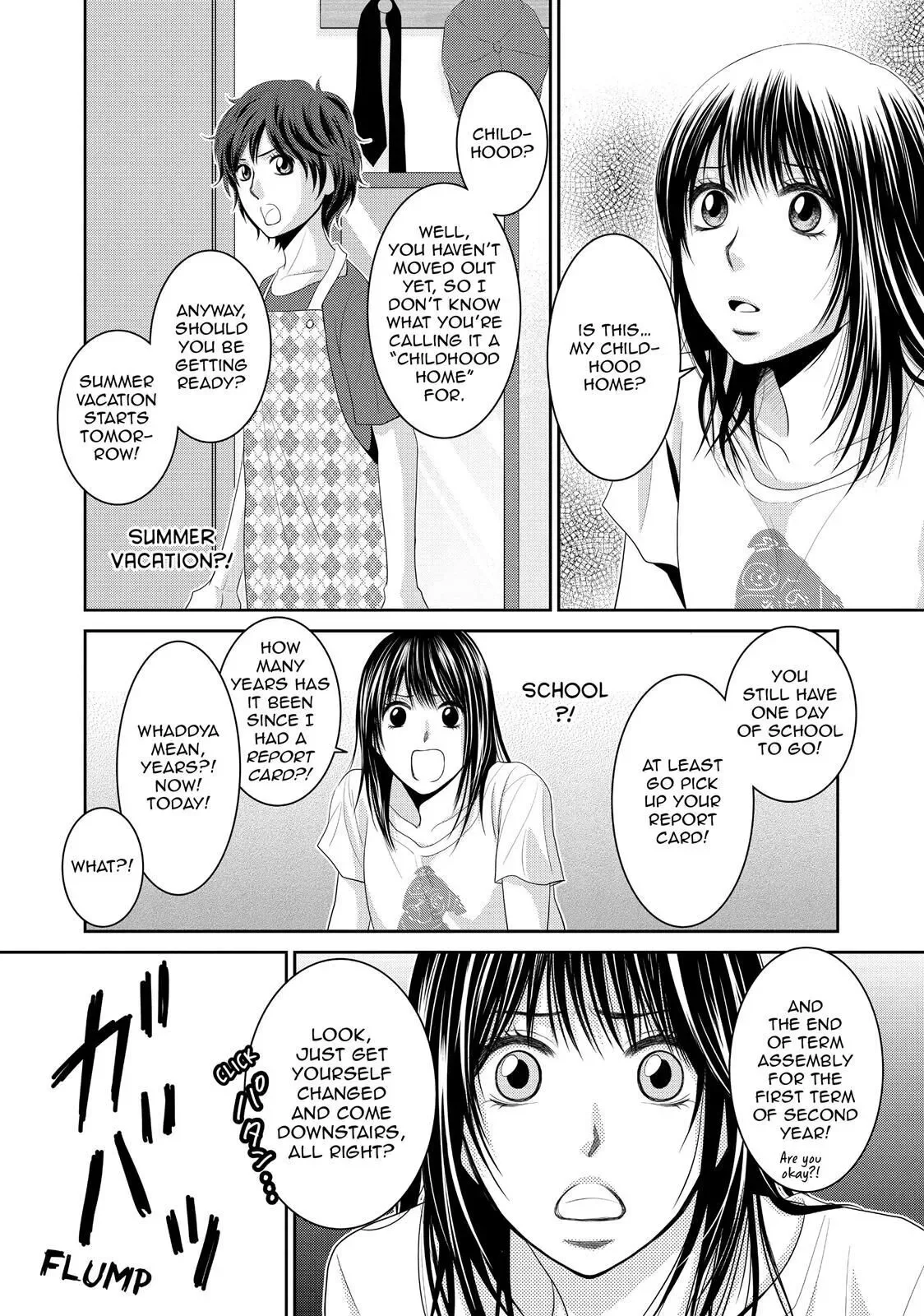 Ano Natsu Chapter 1 page 40