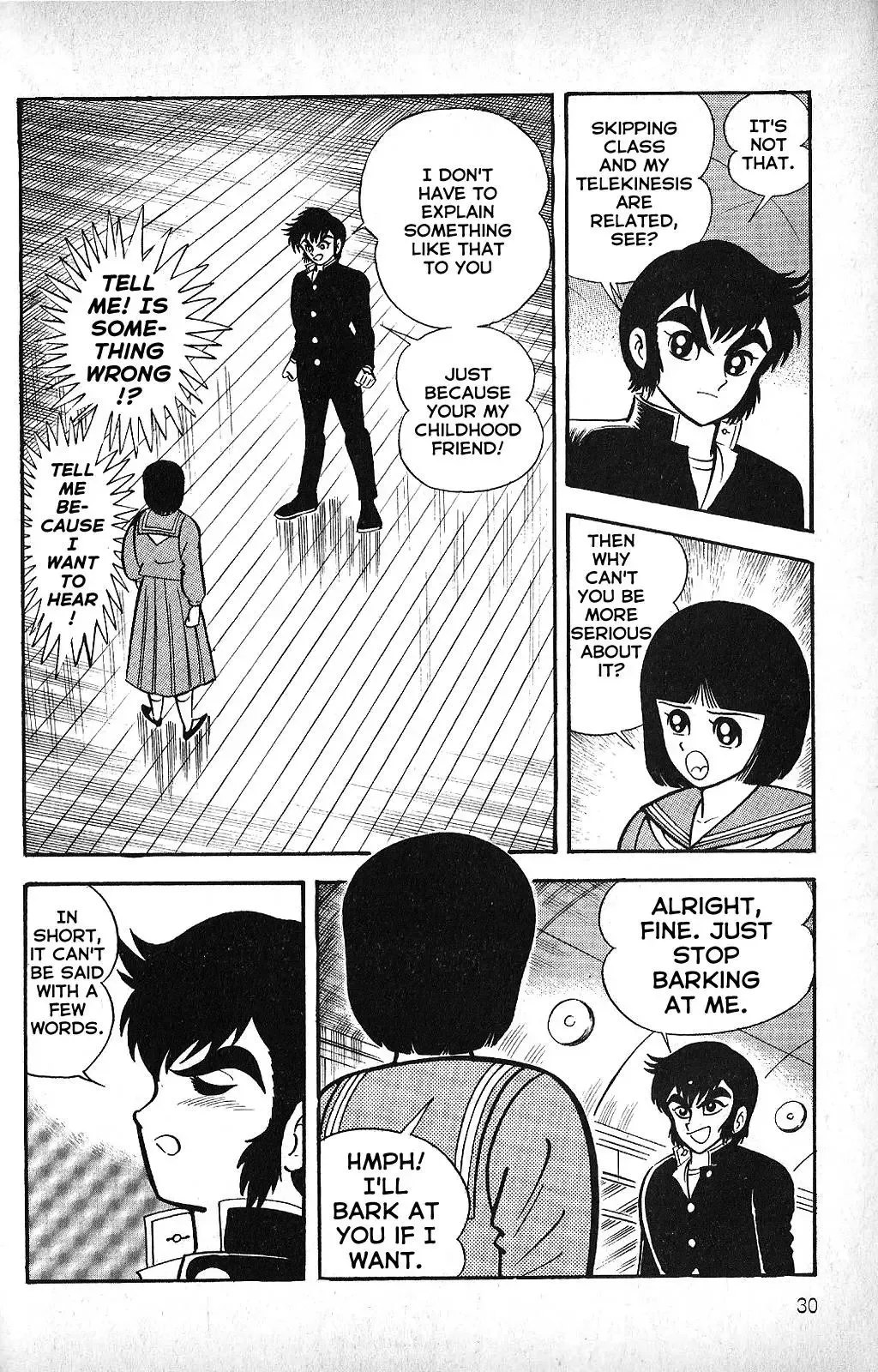 God Mazinger Chapter 1 page 33