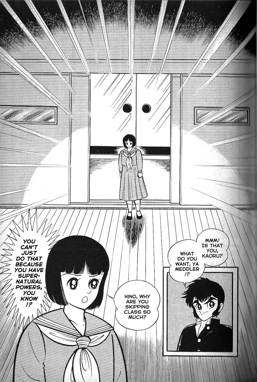 God Mazinger Chapter 1 page 32