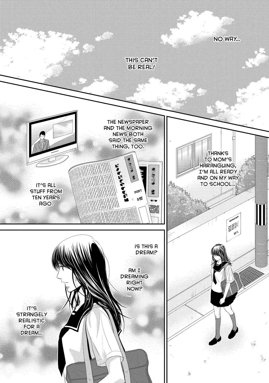 Ano Natsu Chapter 1 page 43