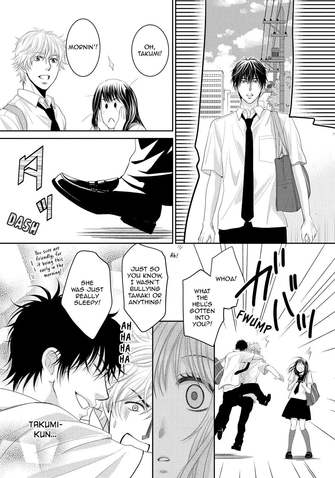 Ano Natsu Chapter 1 page 47