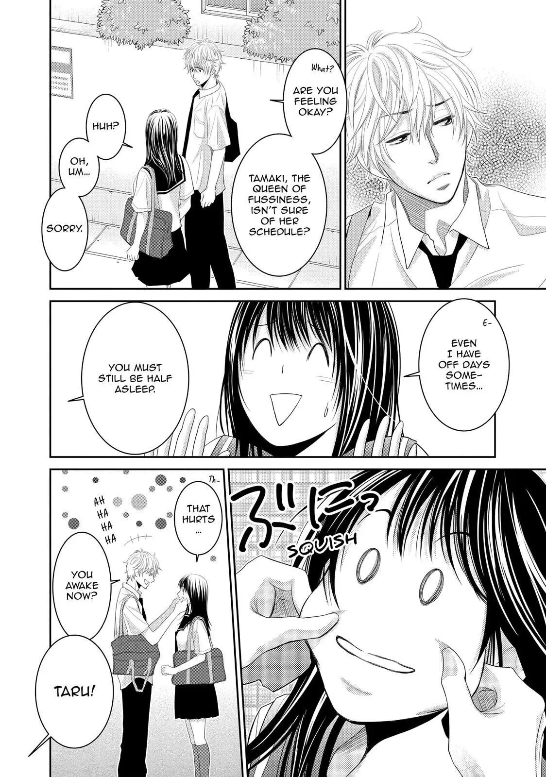 Ano Natsu Chapter 1 page 46