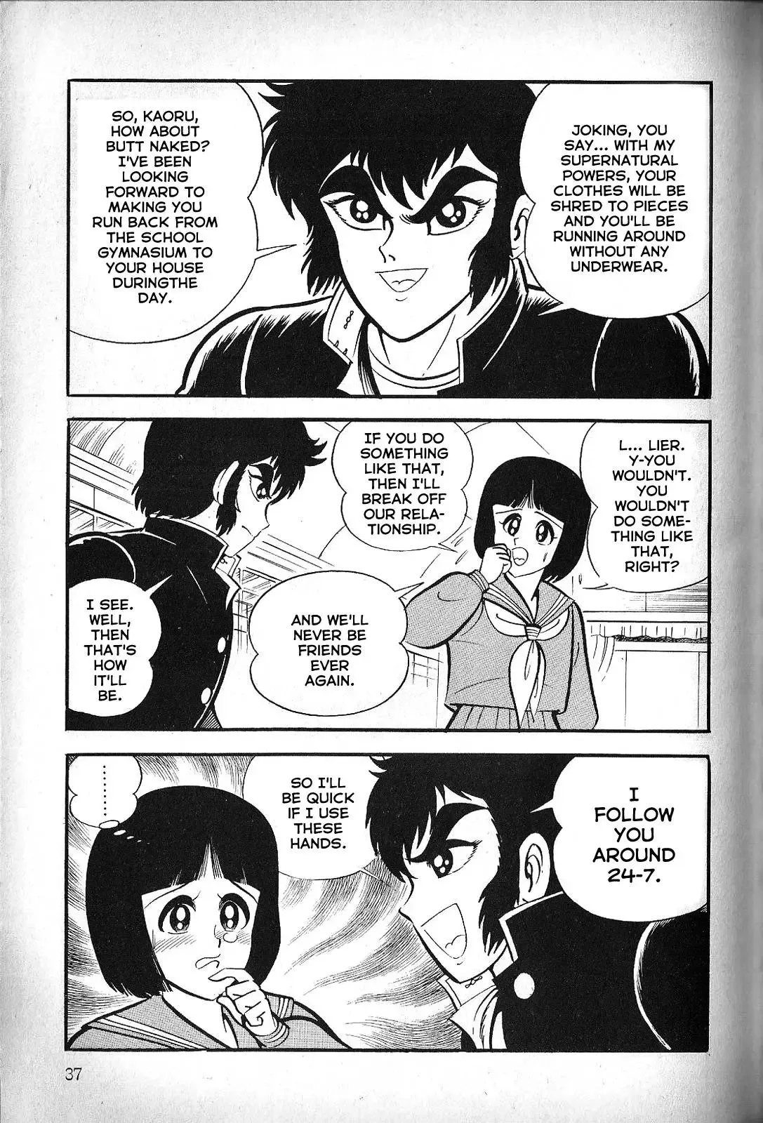 God Mazinger Chapter 1 page 40