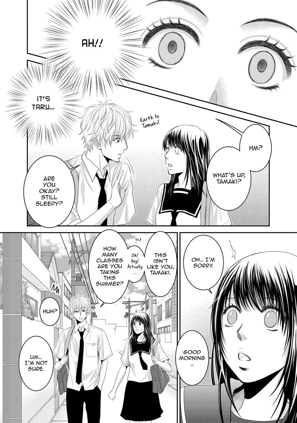 Ano Natsu Chapter 1 page 45