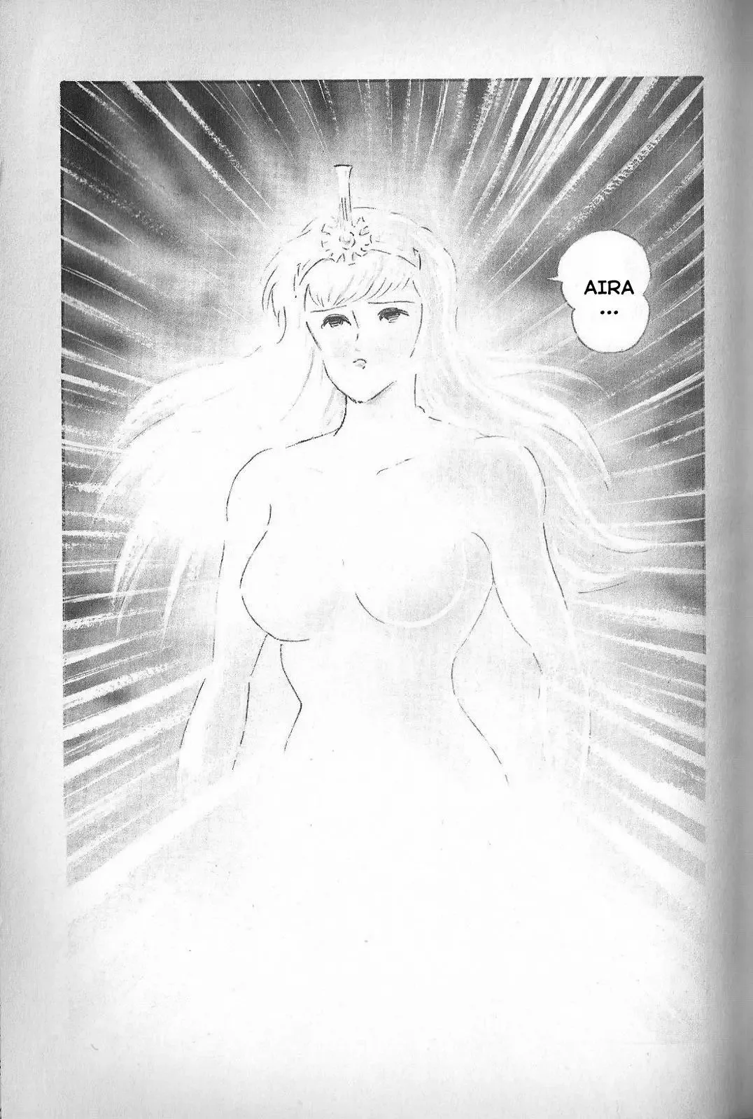 God Mazinger Chapter 1 page 47