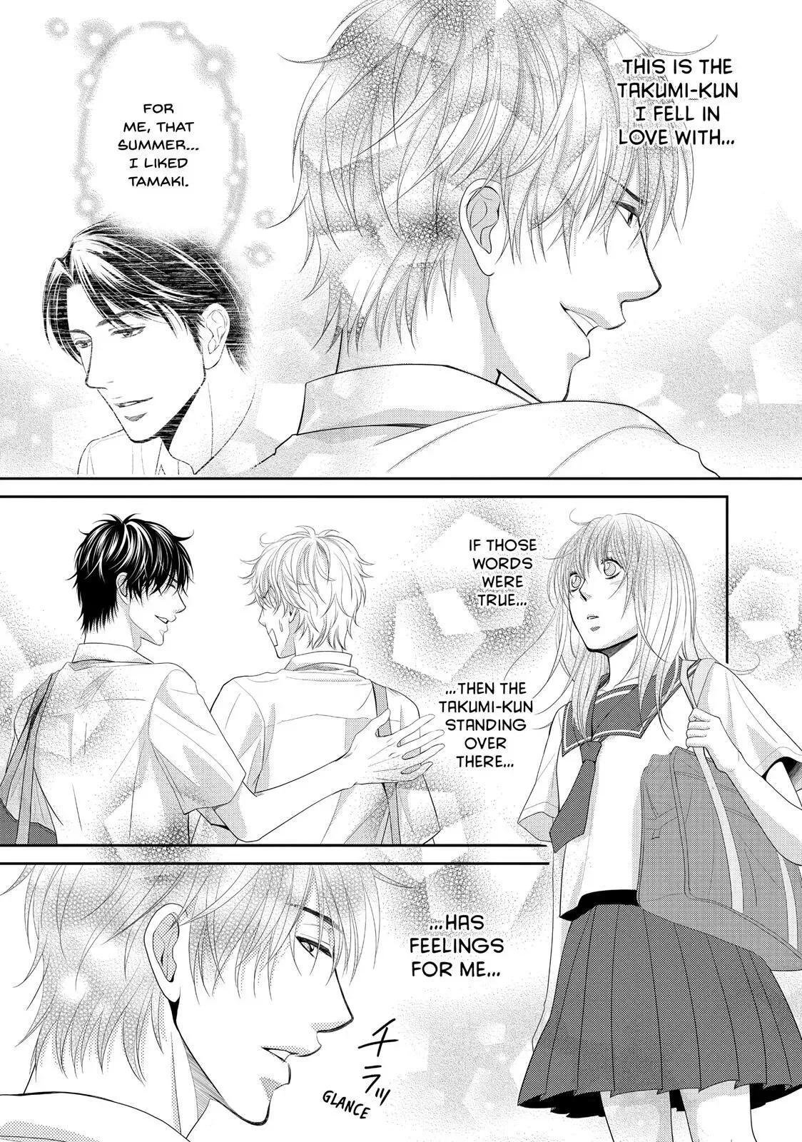 Ano Natsu Chapter 1 page 49