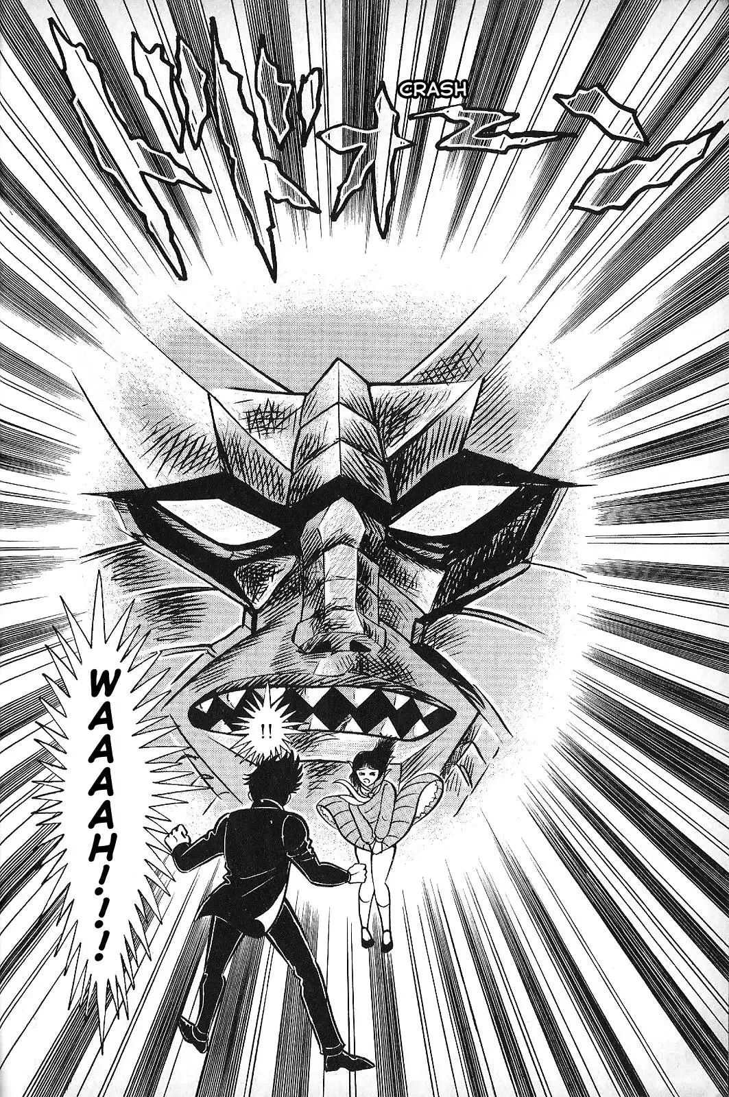 God Mazinger Chapter 1 page 43