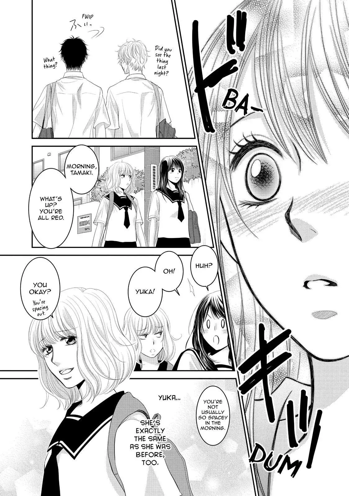Ano Natsu Chapter 1 page 50