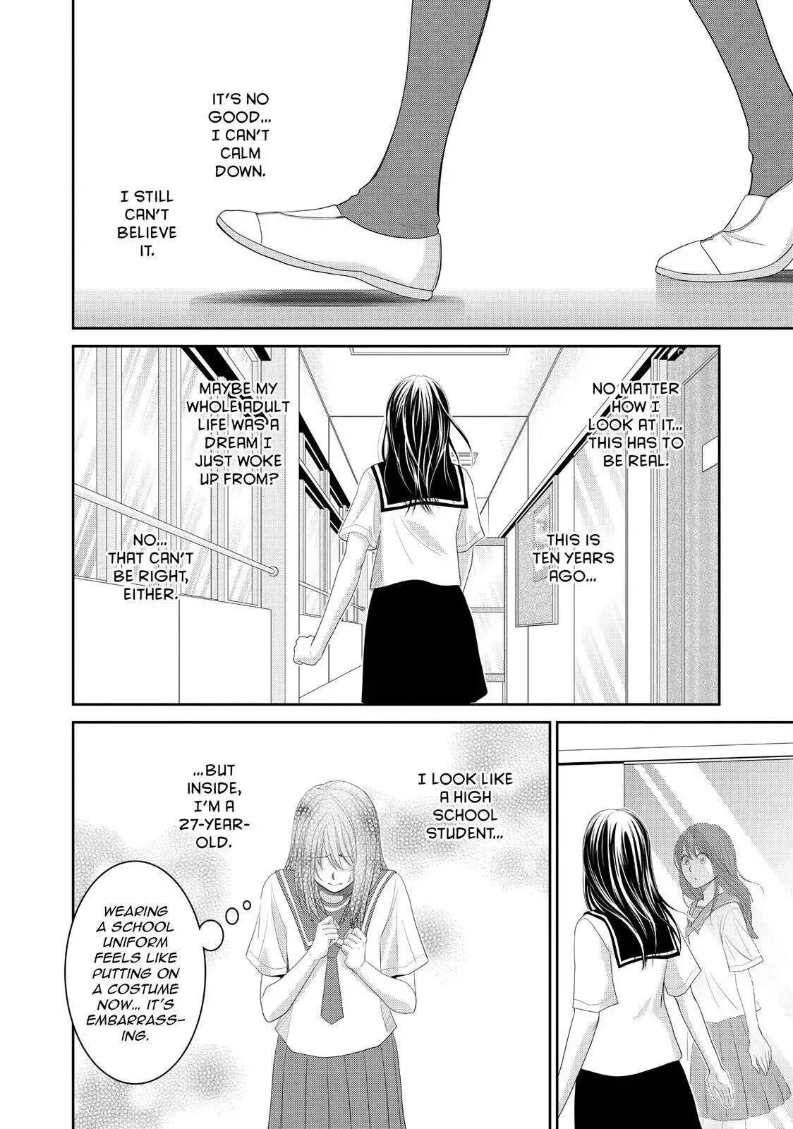 Ano Natsu Chapter 1 page 54