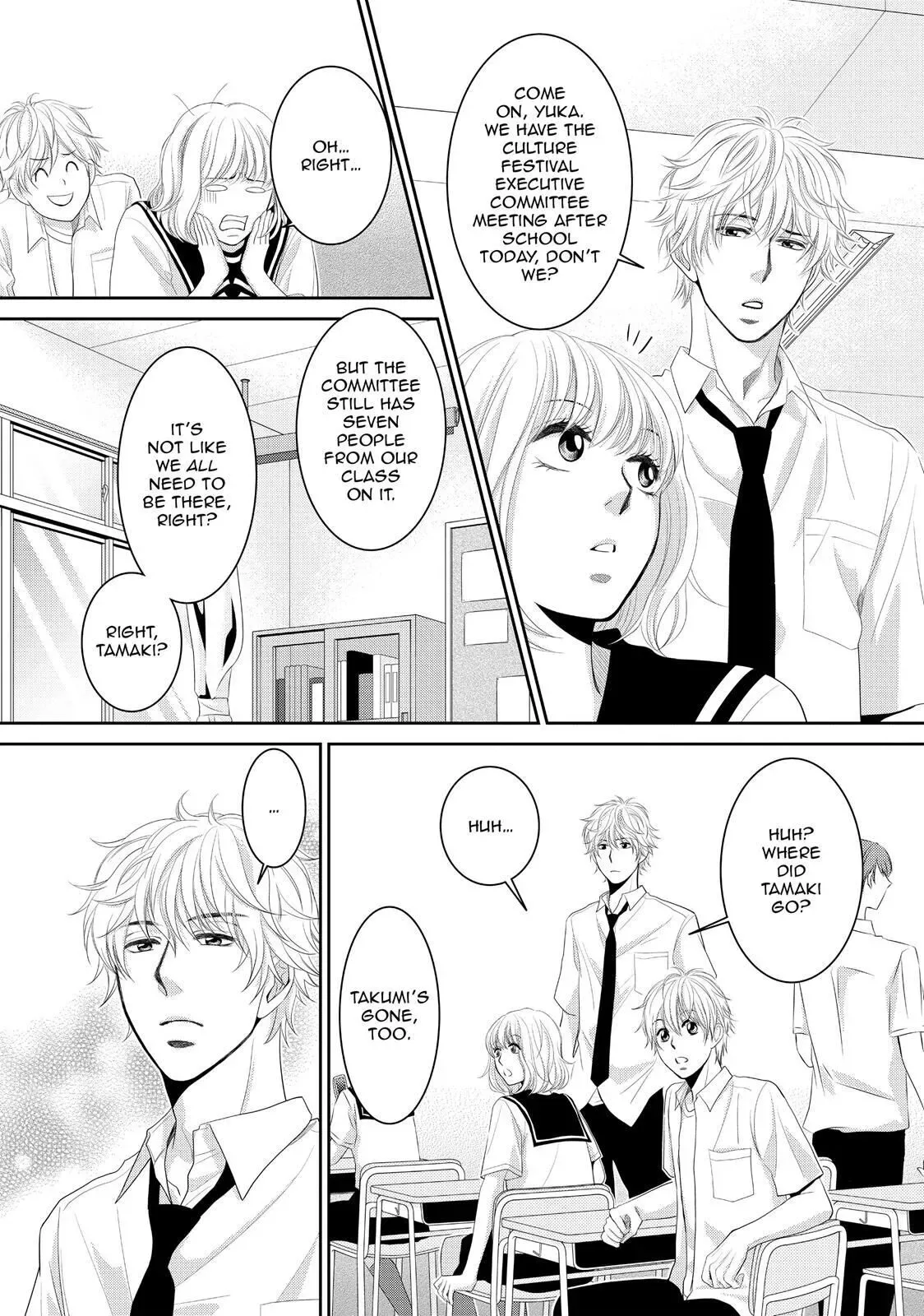 Ano Natsu Chapter 1 page 53