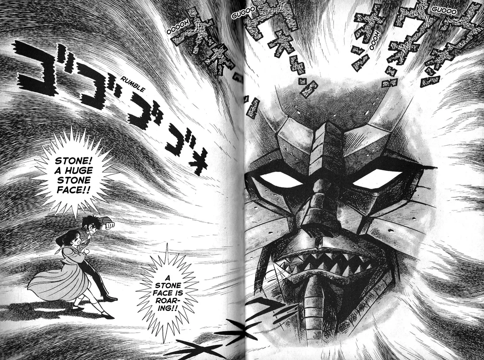 God Mazinger Chapter 1 page 45