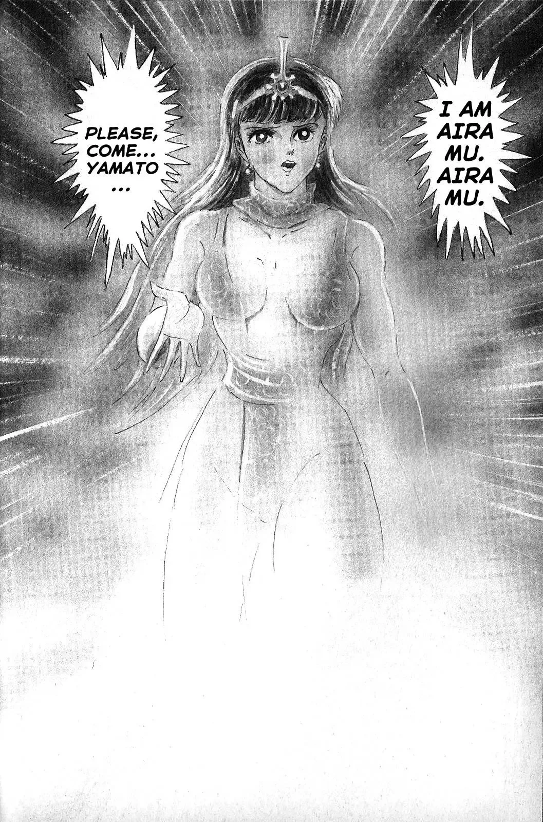 God Mazinger Chapter 1 page 48