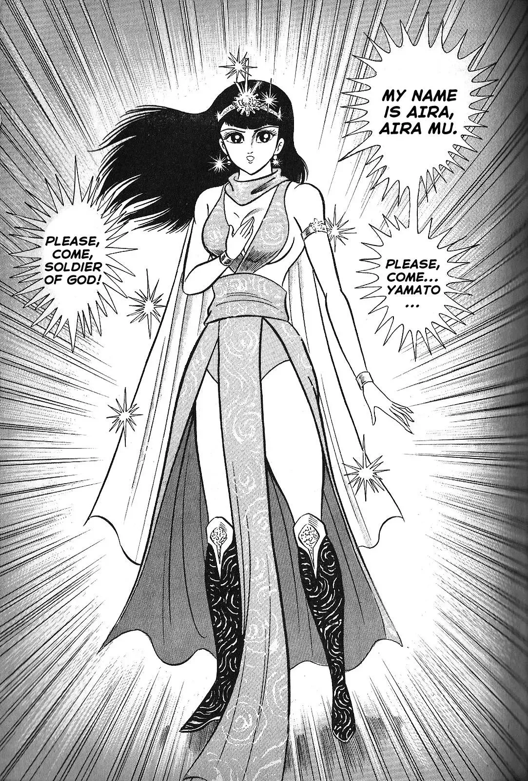 God Mazinger Chapter 1 page 49