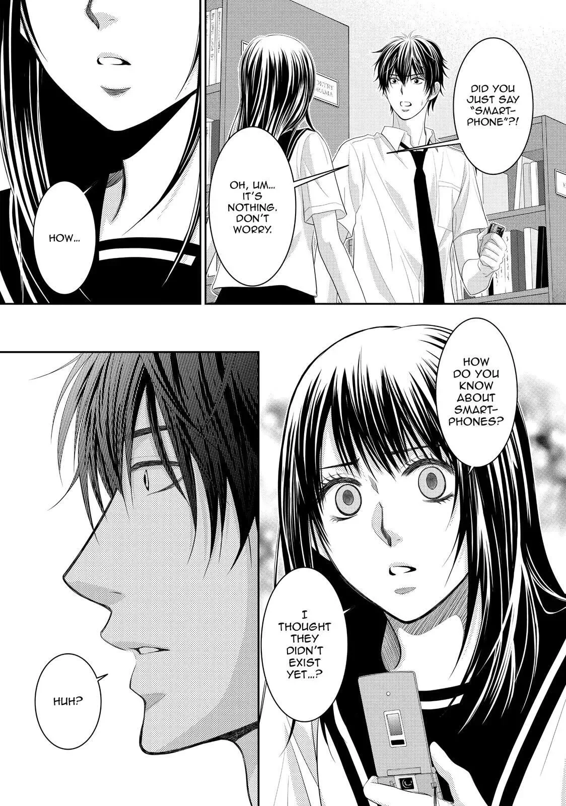 Ano Natsu Chapter 1 page 61