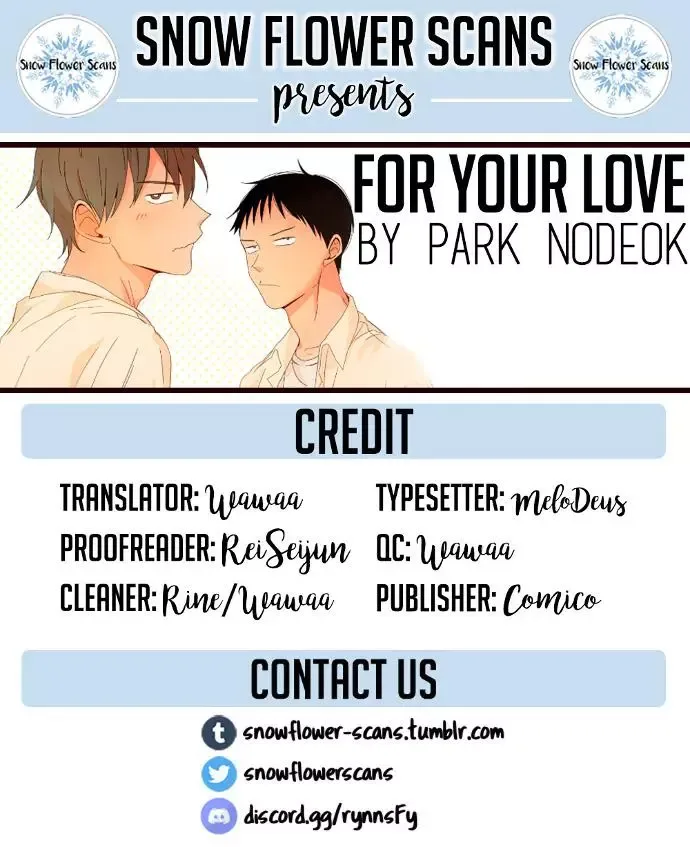 For Your Love Chapter 1 page 1