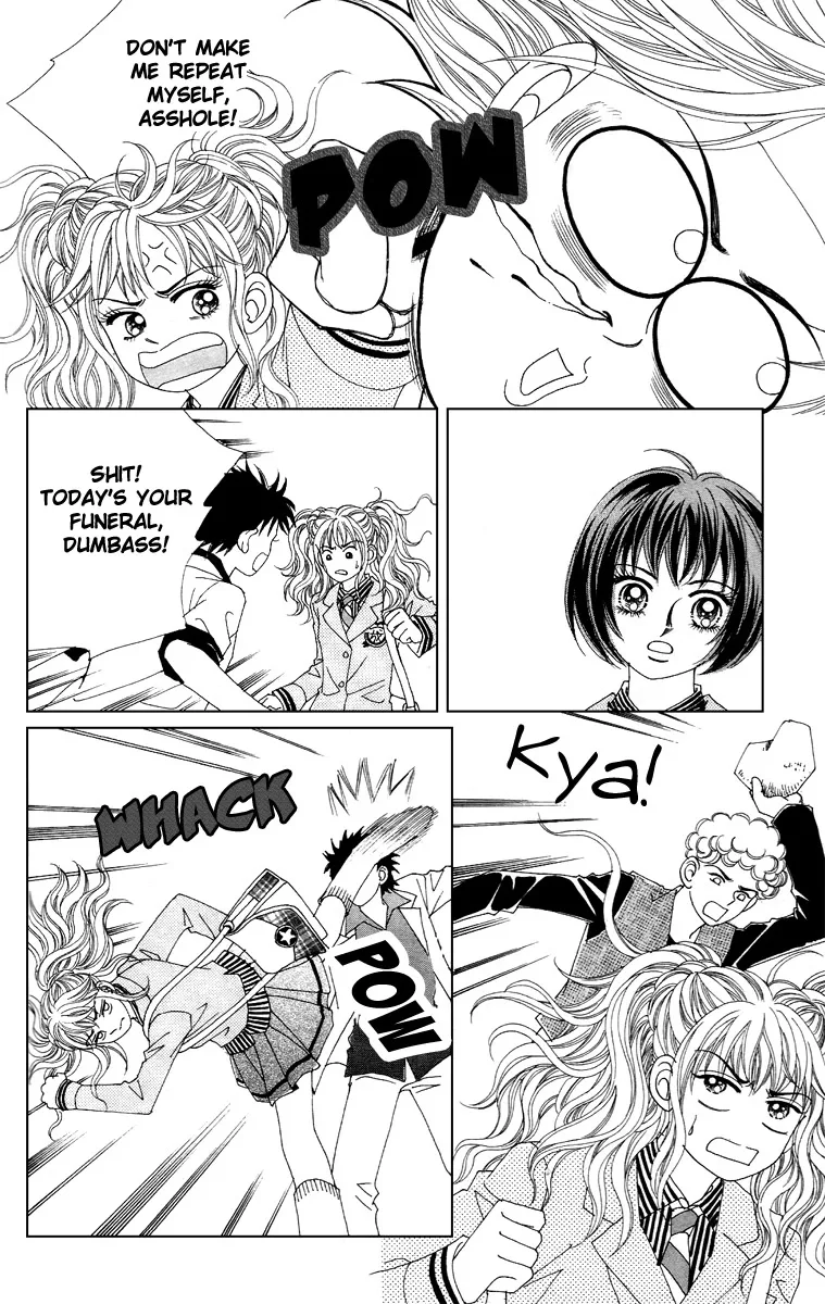 Sandwich Girl Chapter 1 page 14