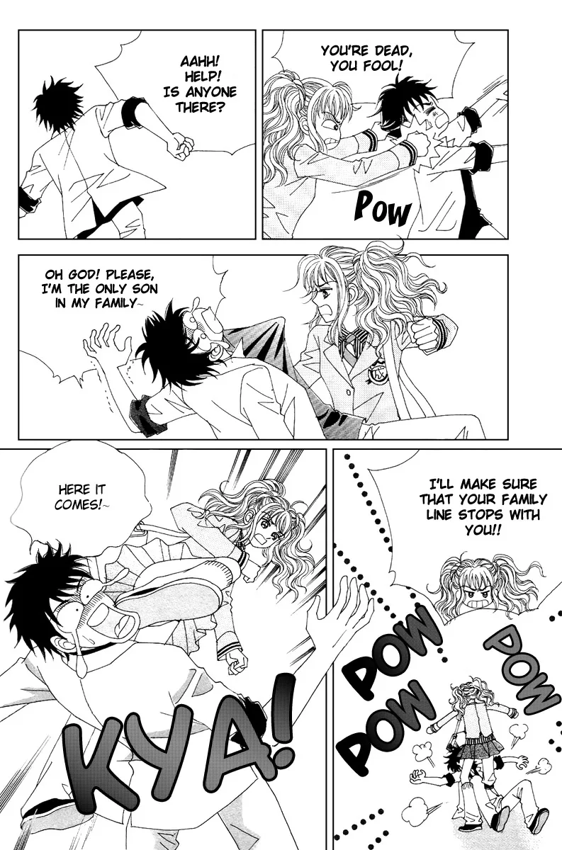 Sandwich Girl Chapter 1 page 16
