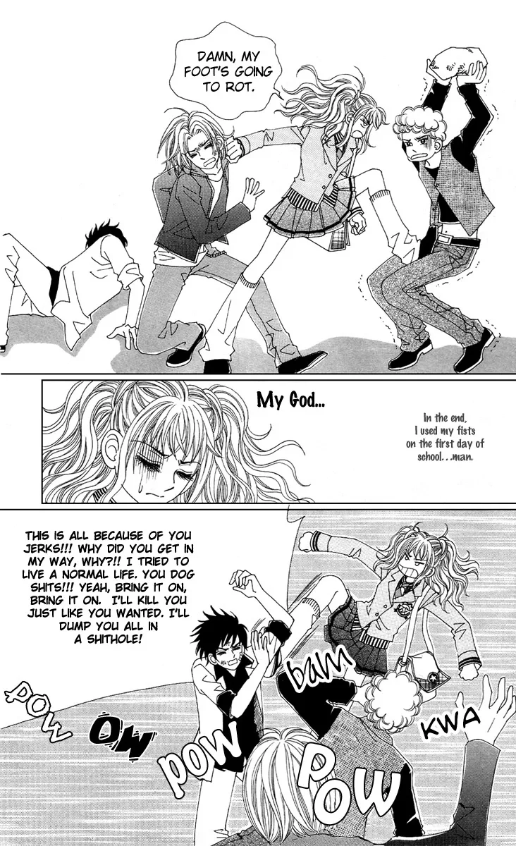 Sandwich Girl Chapter 1 page 15