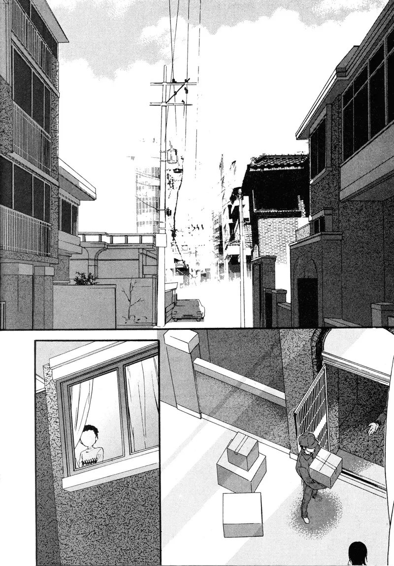 Safe Again Today Chapter 1 page 4