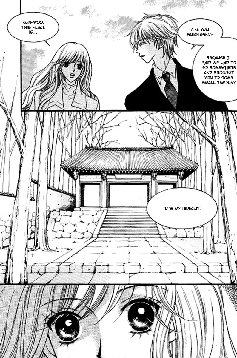 Sad Love Story Chapter 1 page 8