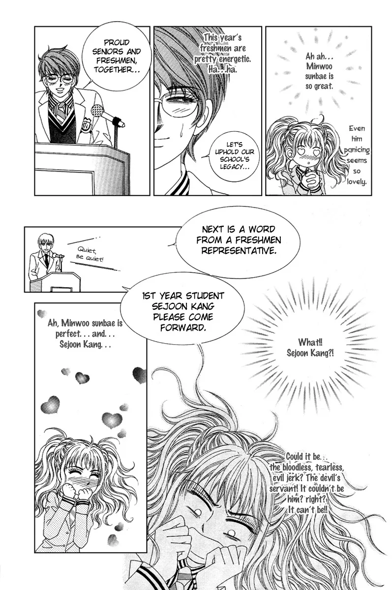 Sandwich Girl Chapter 1 page 21