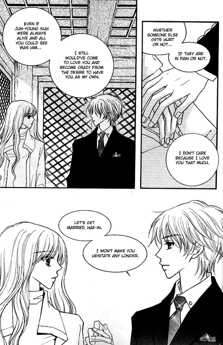 Sad Love Story Chapter 1 page 16