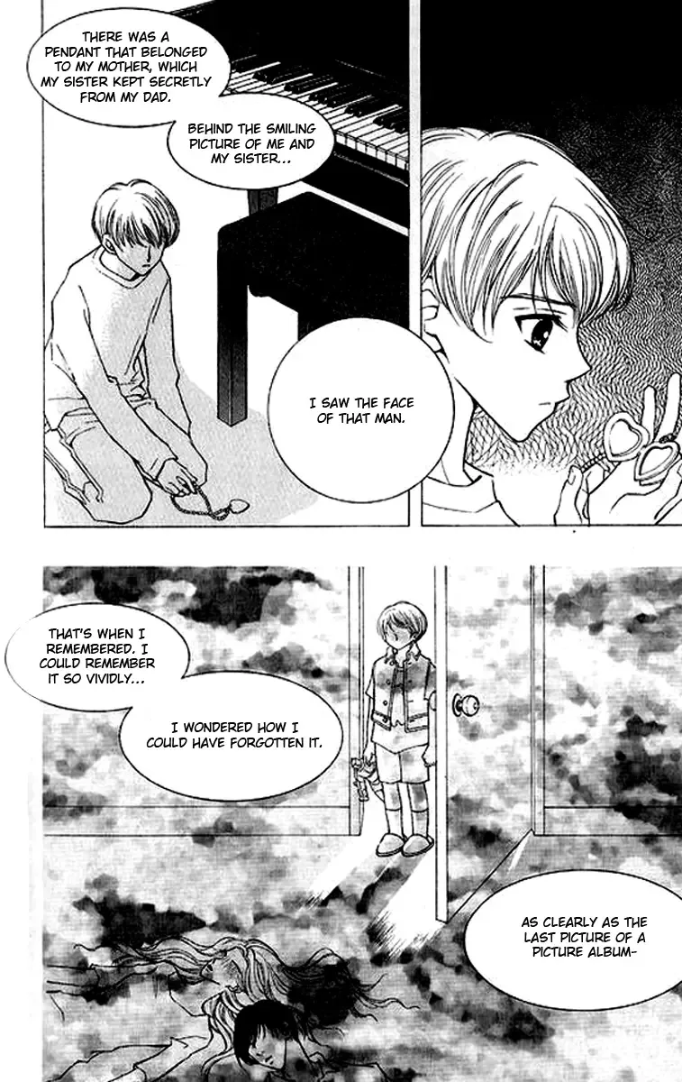 Sad Love Story Chapter 1 page 13
