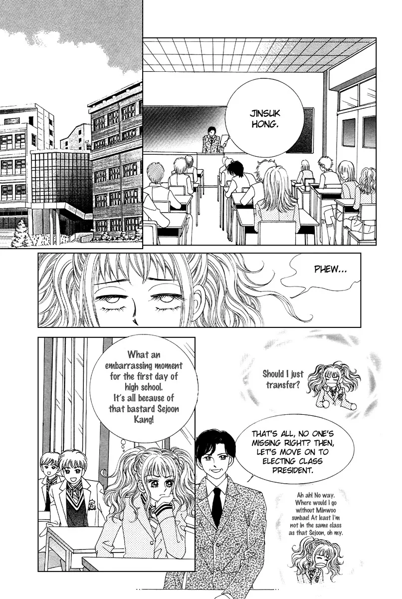 Sandwich Girl Chapter 1 page 25