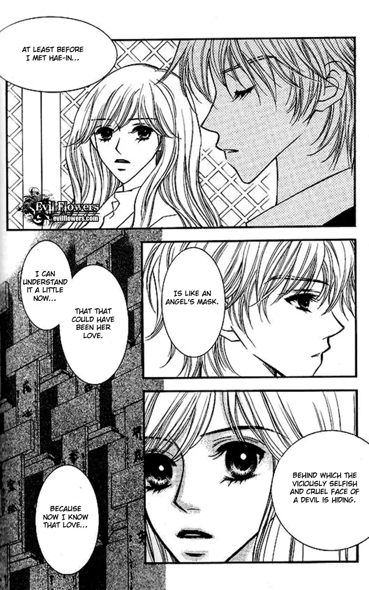 Sad Love Story Chapter 1 page 15