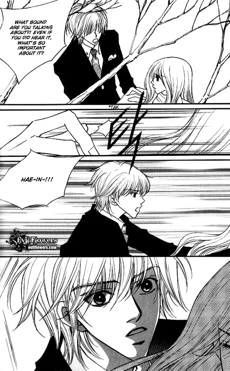 Sad Love Story Chapter 1 page 19