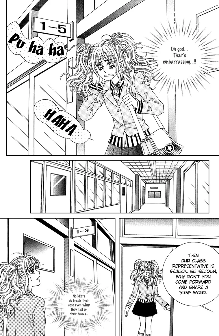 Sandwich Girl Chapter 1 page 27