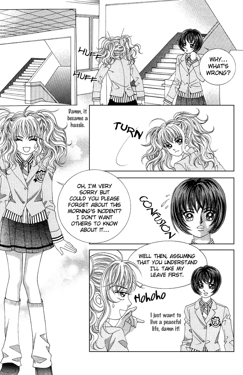 Sandwich Girl Chapter 1 page 33