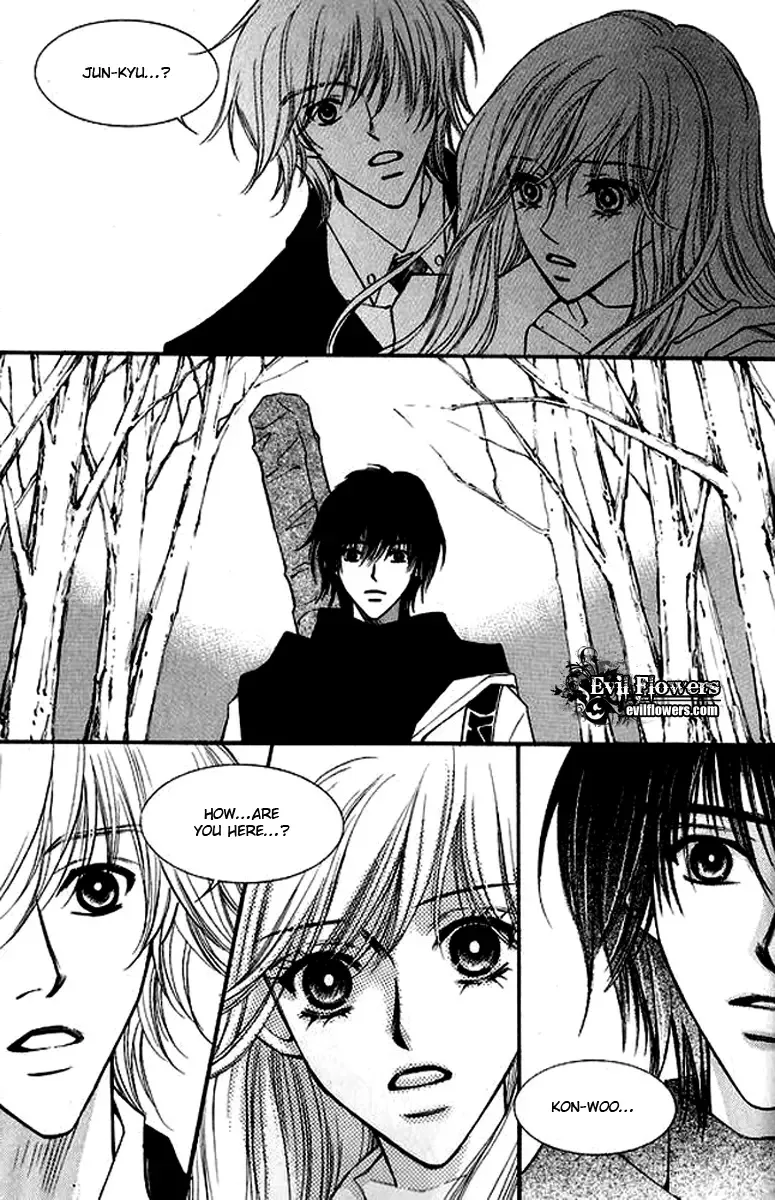 Sad Love Story Chapter 1 page 20