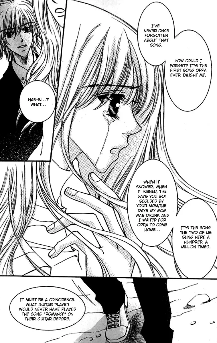 Sad Love Story Chapter 1 page 24