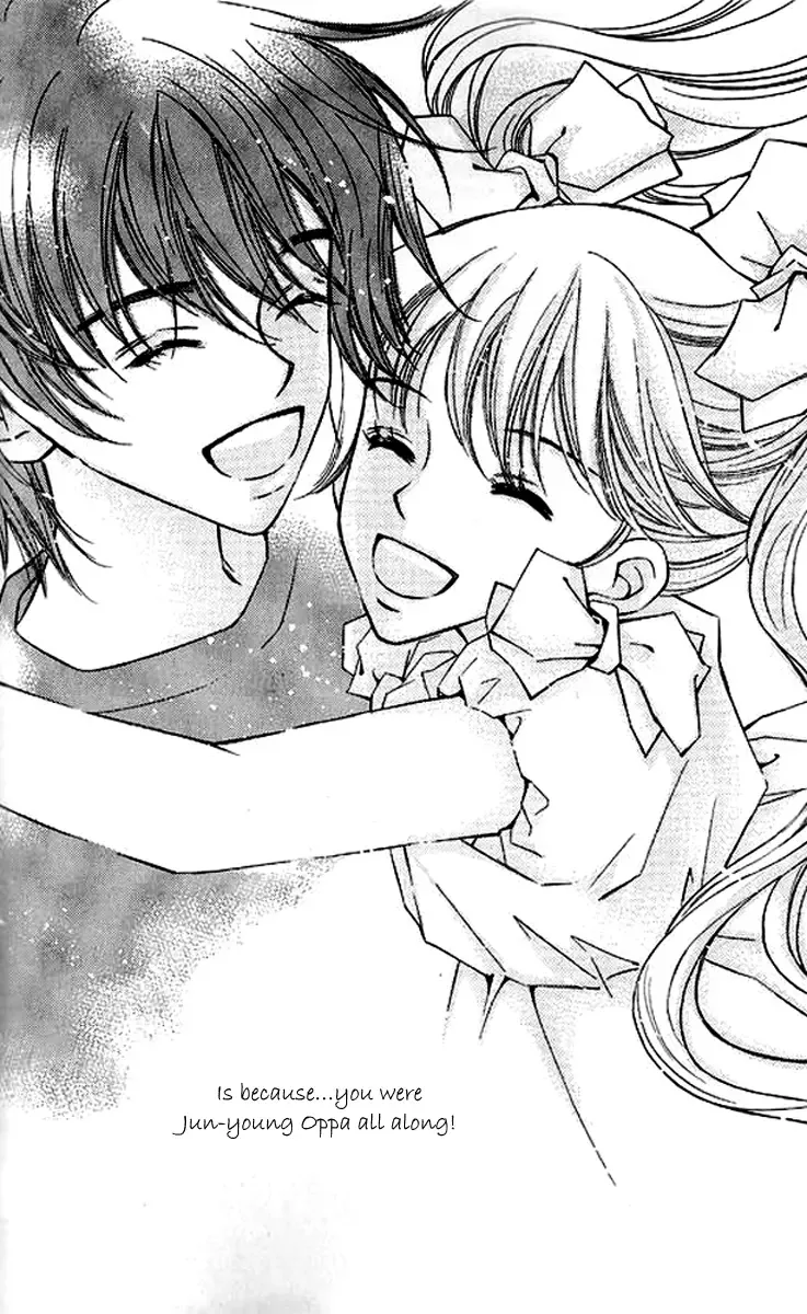 Sad Love Story Chapter 1 page 27