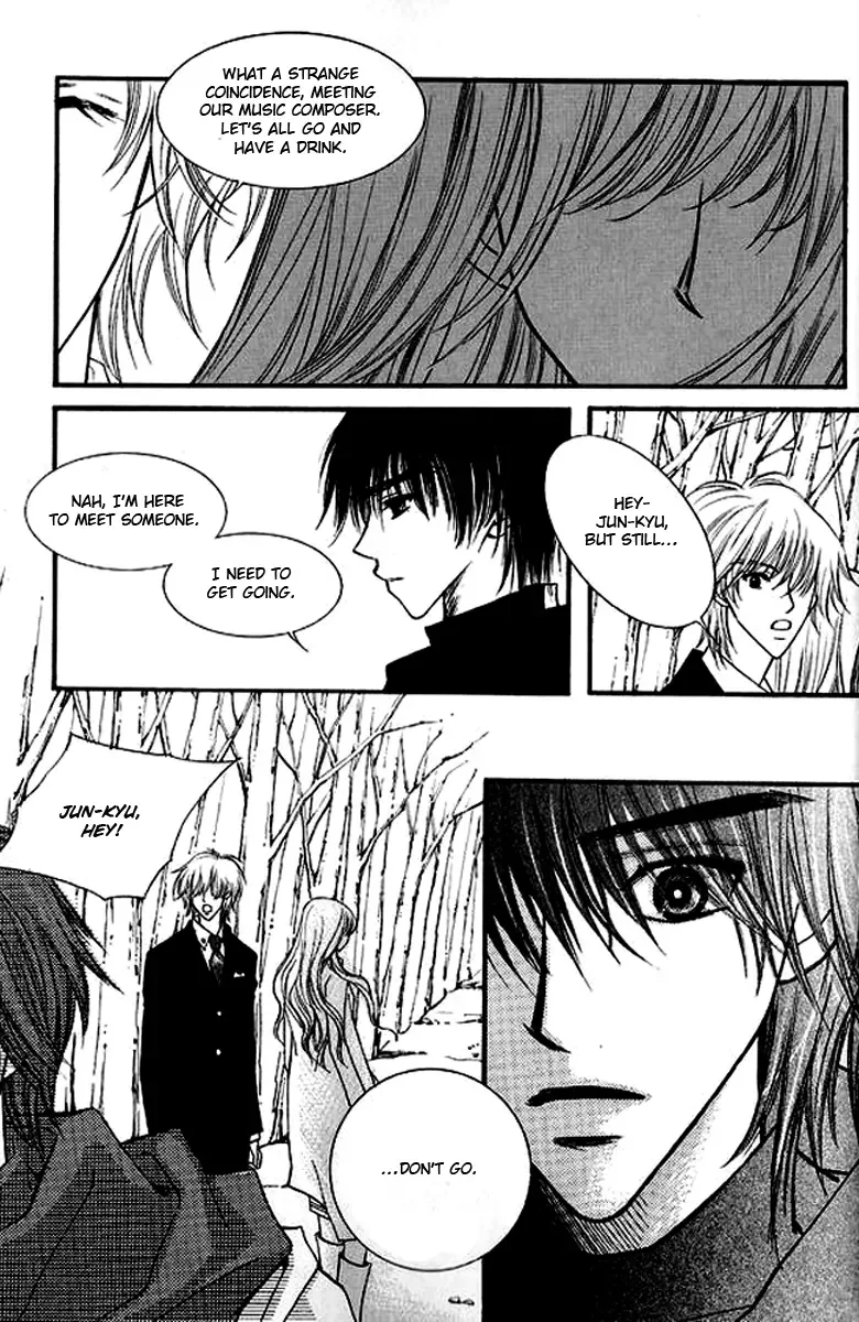 Sad Love Story Chapter 1 page 22