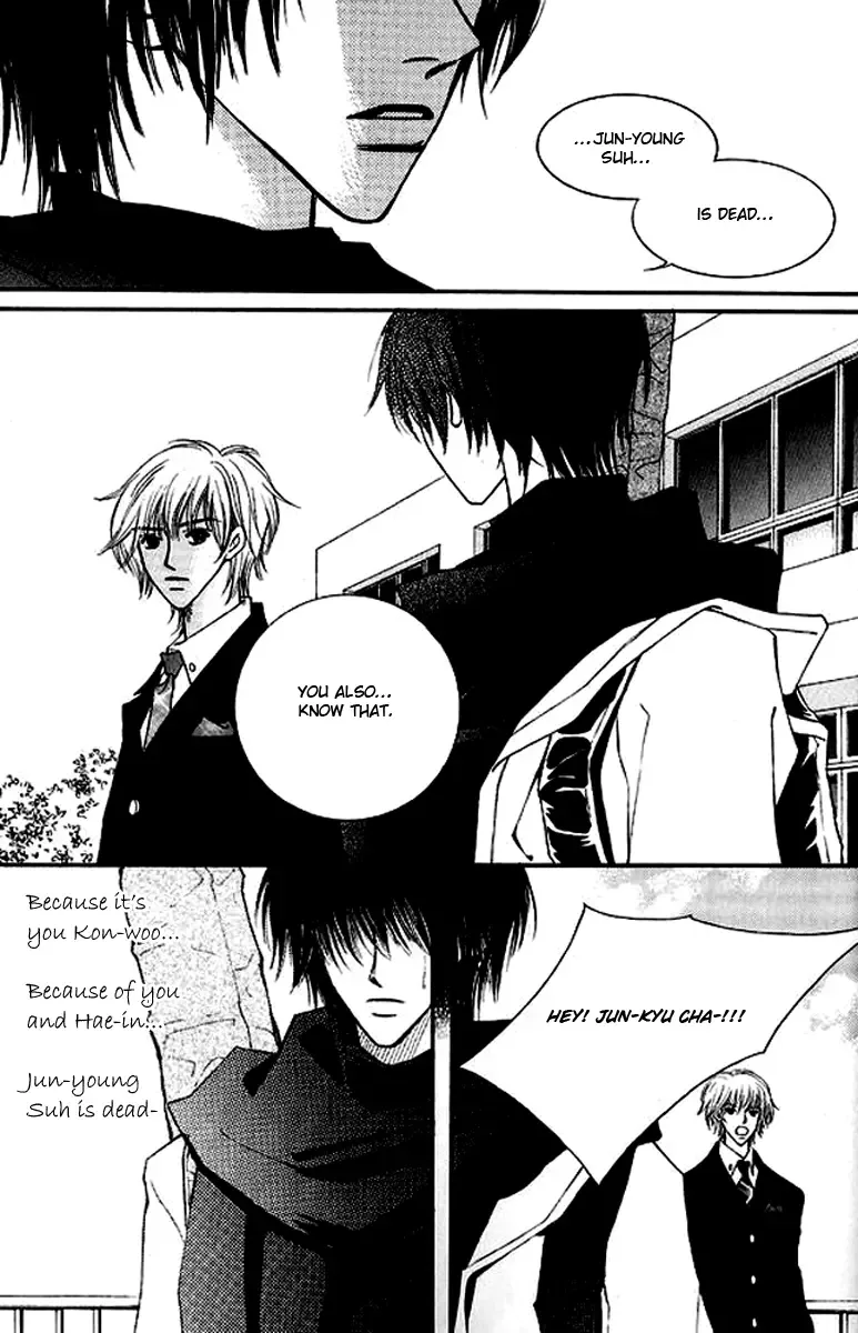 Sad Love Story Chapter 1 page 30