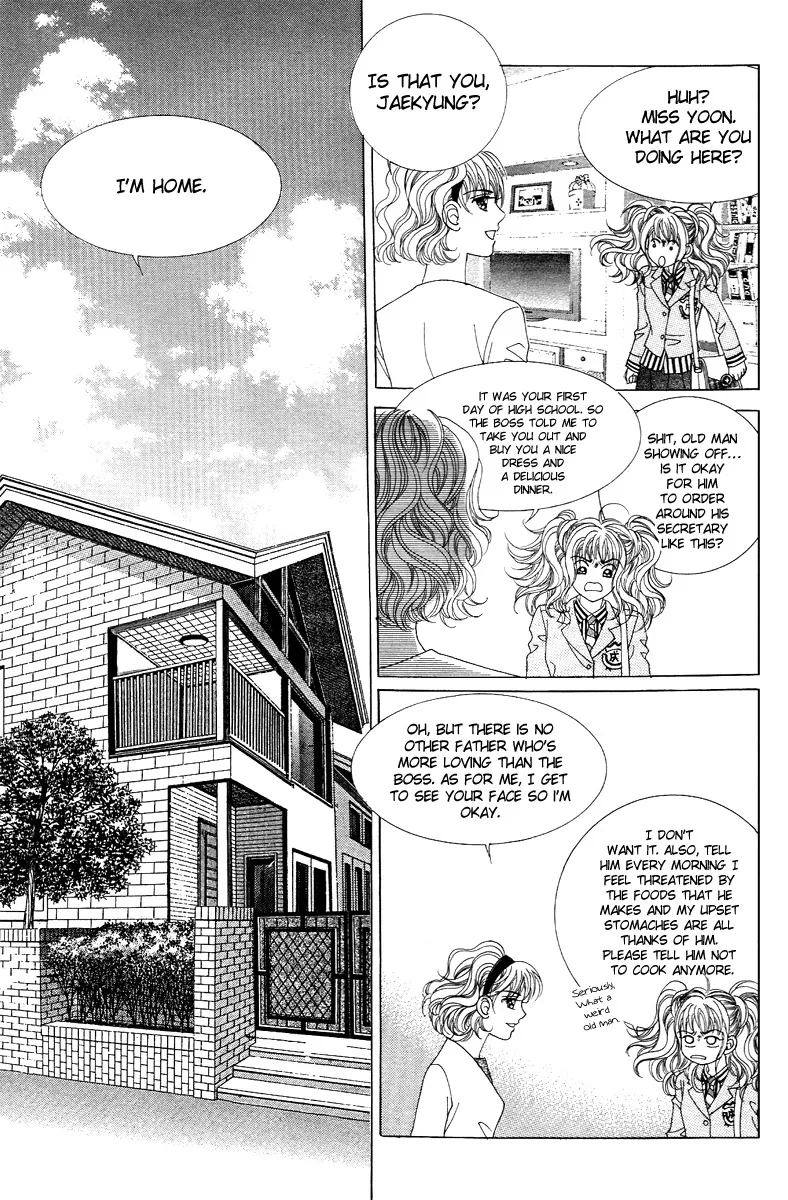 Sandwich Girl Chapter 1 page 47