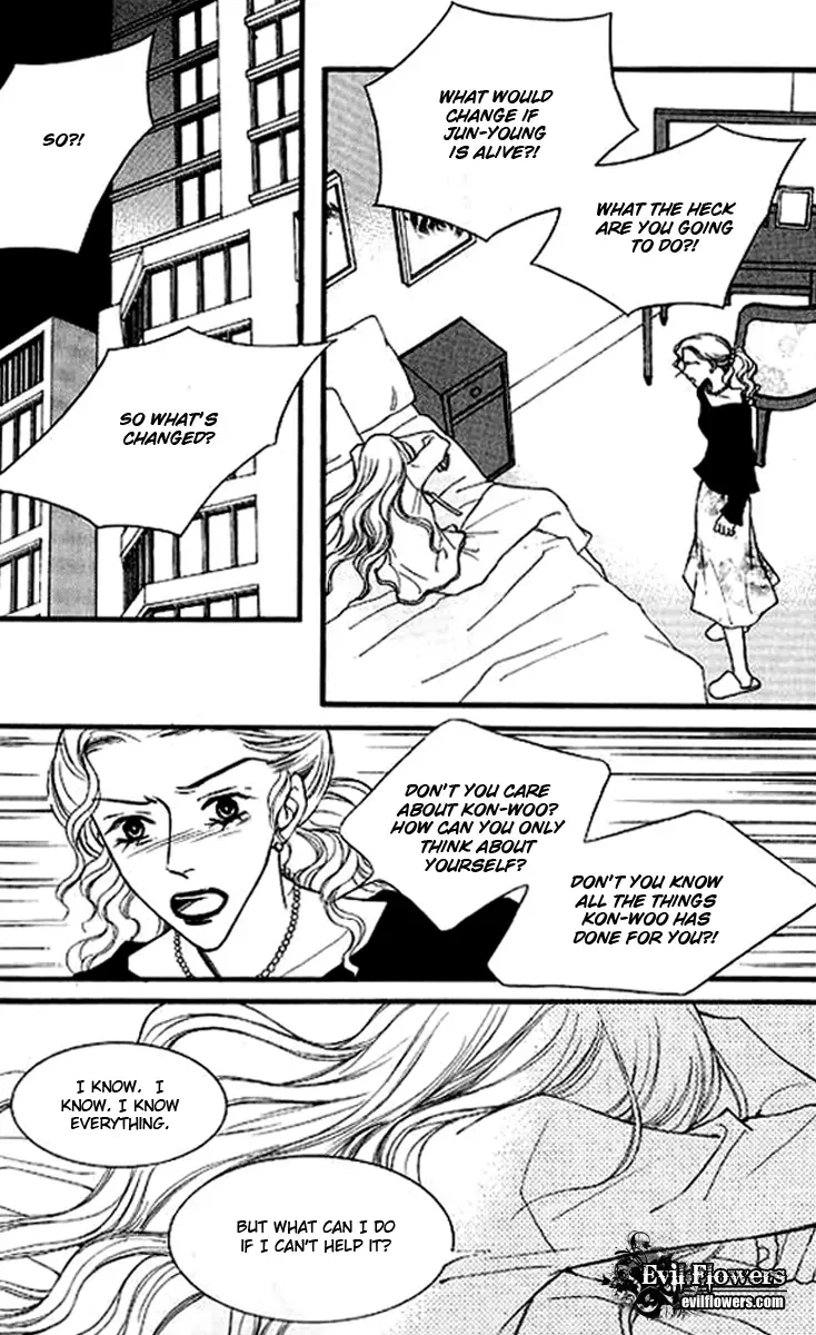 Sad Love Story Chapter 1 page 35